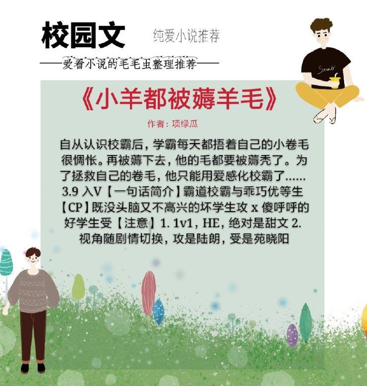 我爸爸一个老款华为手机,怎么设置手写输入模式呢?知识星球-聚焦我爸爸一个老款华为手机,怎么设置手写输入模式呢?,让知识更有力量