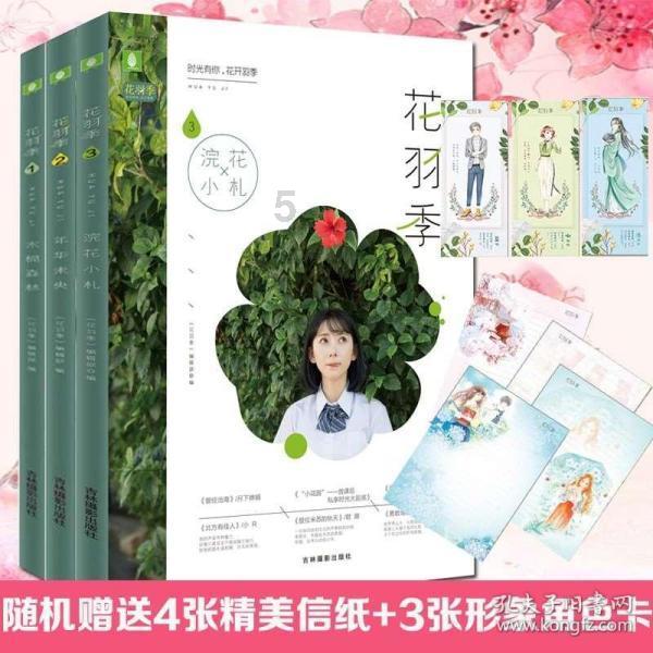 不被男方家庭支持的婚姻会幸福吗?-你的问答专家网站